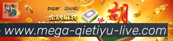 App 展示图